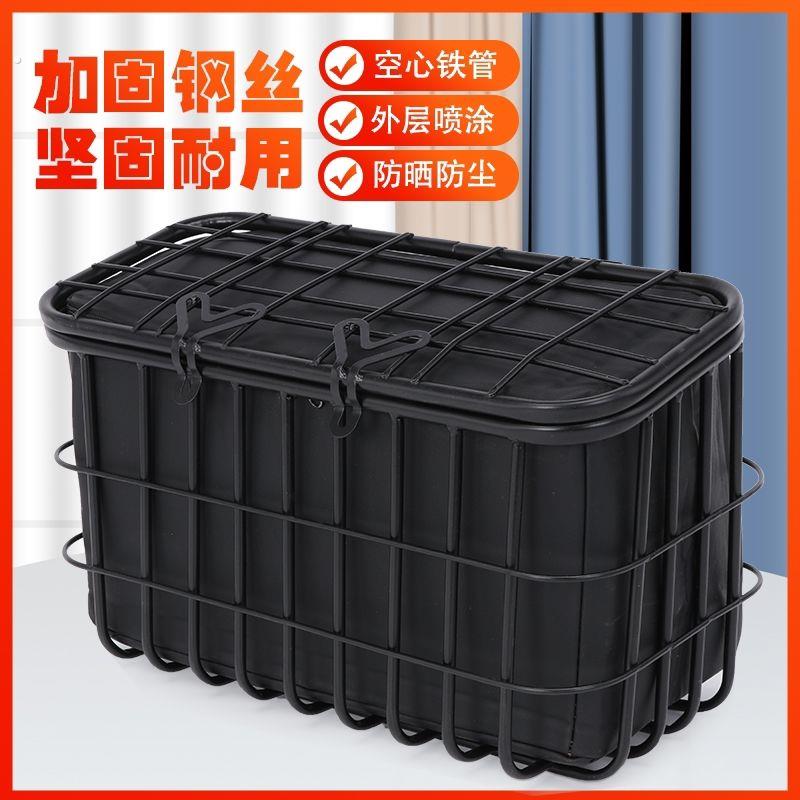 电动车后面车筐三轮老人代步车篮电动车后置储物娄加粗带盖子后尾