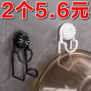 吸盘脸盆架浴室卫生间脸盆挂钩收纳架多用途免打孔壁挂挂钩脸盆架