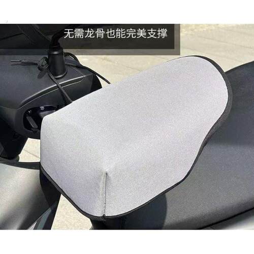 夏季机车手套电动车遮阳护手套防水防汗硬壳立体透气套