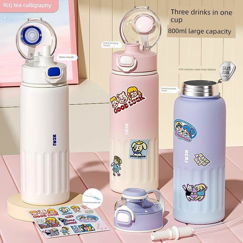 吸管保温杯女生大容量水杯女新款2025高颜值便携简约学生运动杯子