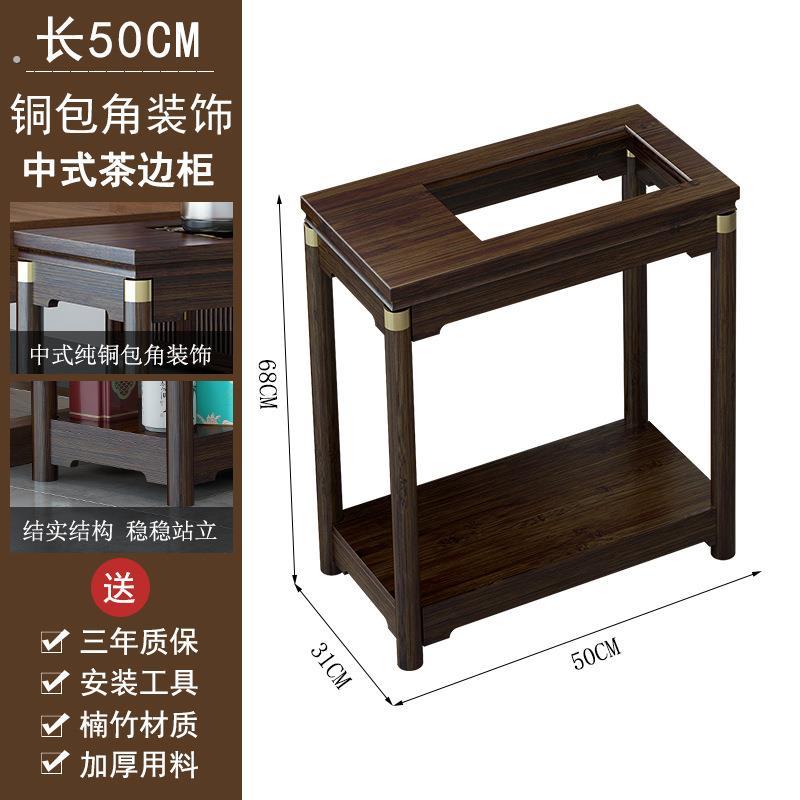 茶桌家用小茶台边柜边柜实木泡茶吧茶几烧水壶一体水桶架茶水柜子