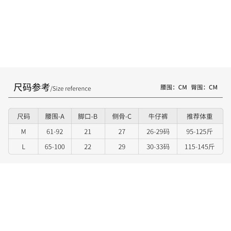 丰胯裤假跨垫神器无痕收腹提臀假屁股内裤女防走光蜜桃美臀安全裤,女士内衣/男士内衣/家居服,女三角裤,淘宝优惠券,粉丝福利购,淘宝优惠卷