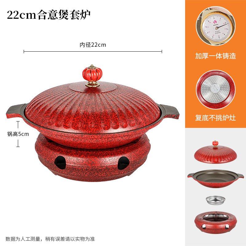 商用铝合金干锅锅具双耳锅仔饭店专用餐厅酒精保温锅仔浅汤煲带盖,餐饮具,酒店餐具,淘宝优惠券,粉丝福利购,淘宝优惠卷
