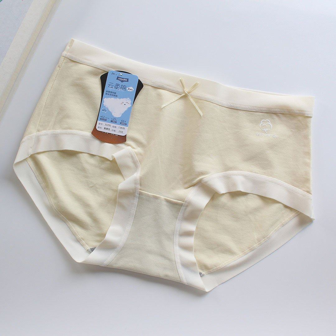 彩田棉质内裤女石墨烯中腰32292高腰大码32293蝴蝶结女士三角裤,女士内衣/男士内衣/家居服,女三角裤,淘宝优惠券,粉丝福利购,淘宝优惠卷