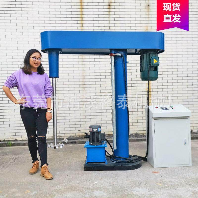 深圳直供小型立式搅拌器 润滑剂脱模剂液体分散机 电机防爆,畜牧/养殖物资,畜牧/养殖饲料,淘宝优惠券,粉丝福利购,淘宝优惠卷