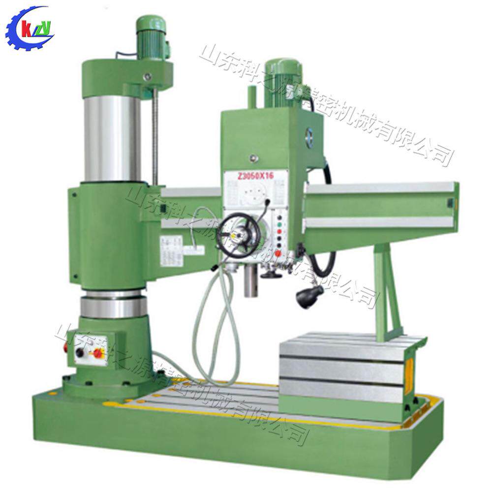 立式万向攻丝摇臂钻床 高速数控金属钻孔机 液压钻孔孔加工设备