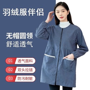 围裙围腰 羽绒服棉衣罩衣成人女秋冬季 工作服家用休闲厨房防脏长袖