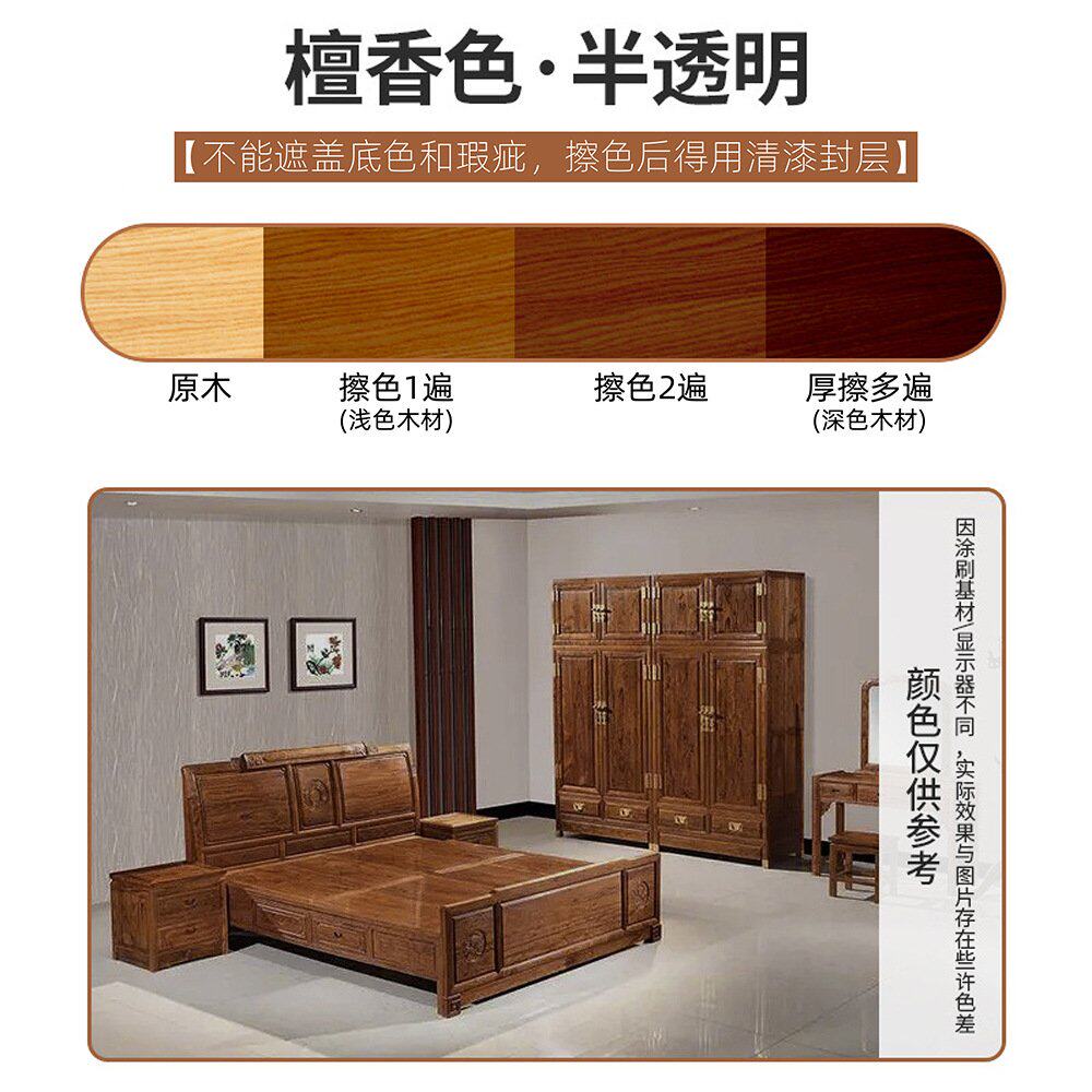水性色精水性皮革漆真皮翻新修补漆汽车沙发皮衣鞋包补色修复漆