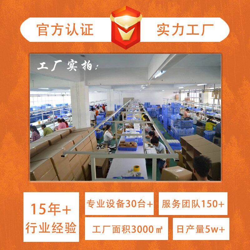 原厂真空磁吸车载支架吸盘式强吸附可折叠汽车导航通用手机支架跨