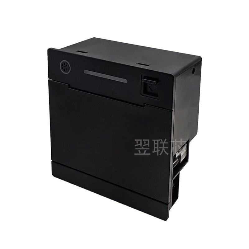 58票据标签适用于充电桩自助终端设备带切刀嵌入式热敏面板打印机,五金/工具,PLC,淘宝优惠券,粉丝福利购,淘宝优惠卷