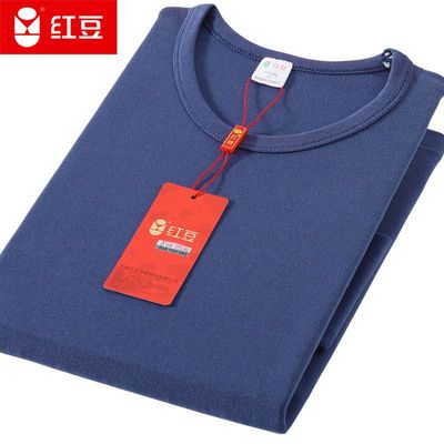 红豆男士中领单件内衣纯棉秋衣上衣圆领