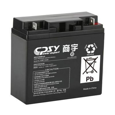 商宇蓄电池GW12100 12V100AH 移动通讯 数据中心 输变电系统专用