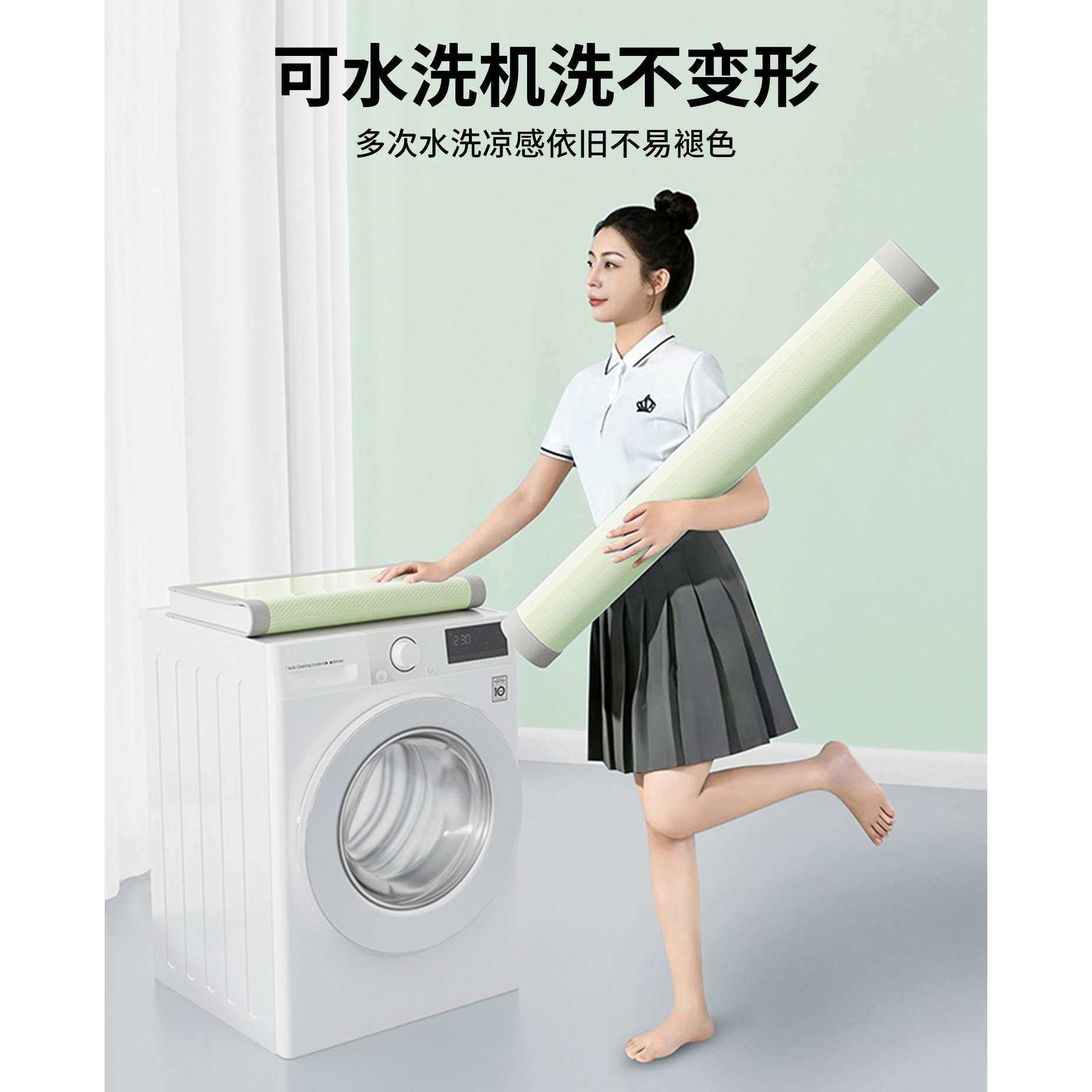夏季天然艾草冰丝凉席家用草席2026新款学生宿舍可机洗软凉席子a