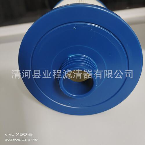 跨境SPA浴缸亚克力儿童游泳池滤芯纸芯过滤芯替代PWW50L 6CH-940