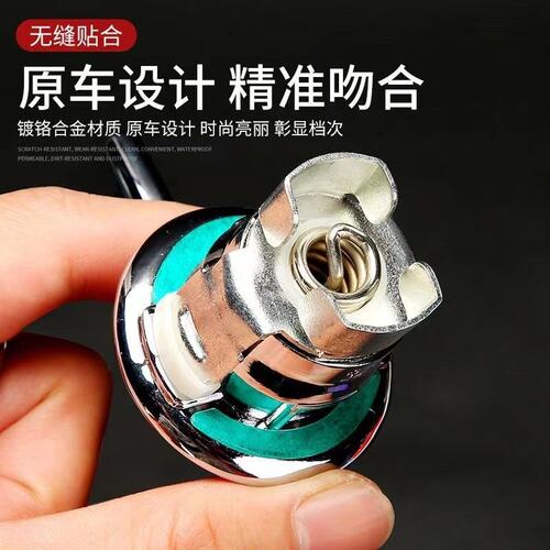 适用奔驰麦穗机盖立标E300l引擎盖车标C200E260原厂C180E迈巴赫