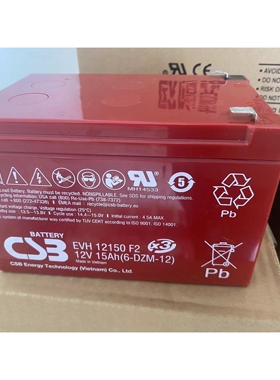 CSB蓄电池EVH12150 F2锐珂移动DRX驱动医疗DR专用原装进口12V15Ah