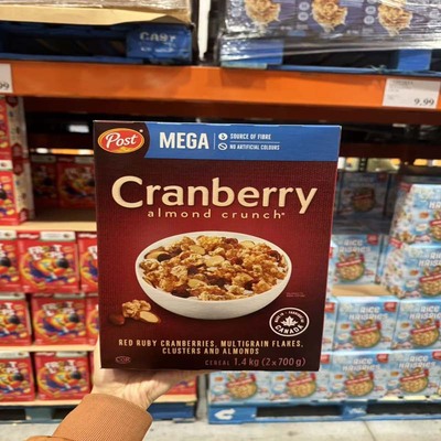 现货加拿大 POST CRANBERRY天然蔓越莓杏仁 营养早餐谷物燕麦片