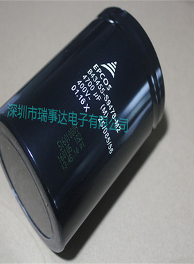 现货供应400v7500uf电解电容 B43456-S9758-M12 长寿命 全新