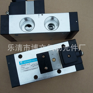 G1寸DN25二位五通换向电磁Q25DC L25