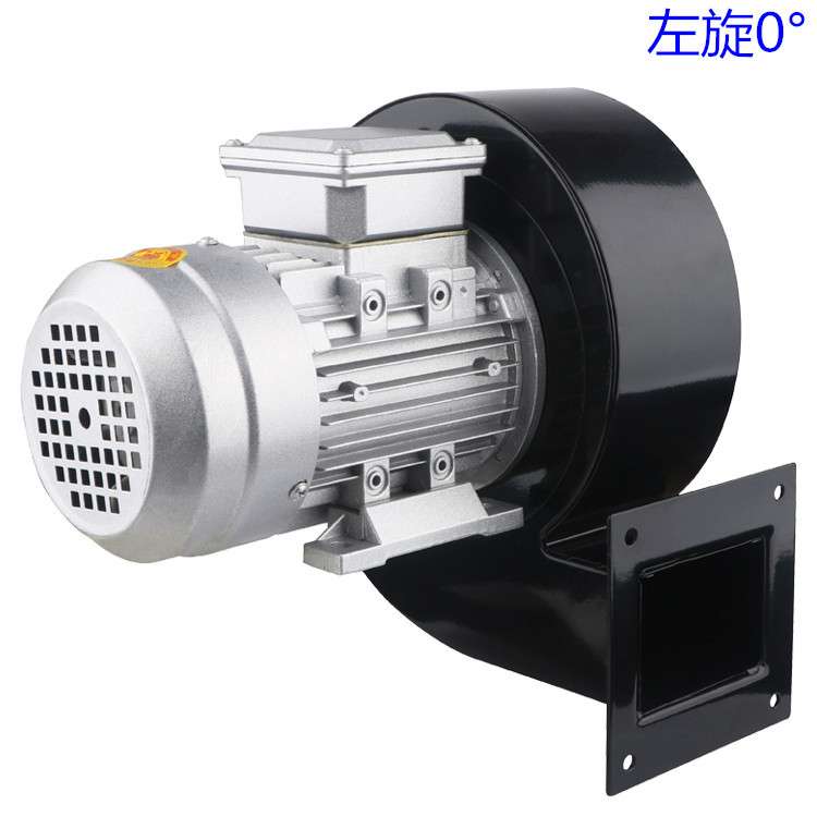 DF2/3/4/5/6/7/8低噪音离心风机1.5kW多翼式锅炉引风机离心风机