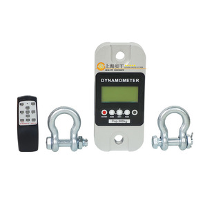 重工船舶无线测力仪 2000KN船舶制造业拉力计 200吨 标准测力计