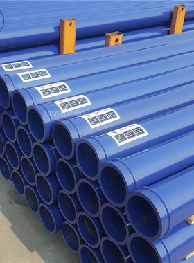 dn125*3000混凝土输送直缝高压地泵管 三一HBT拖泵地泵管