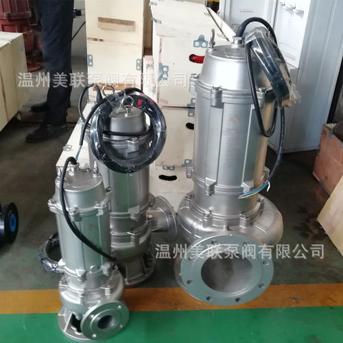 2.2kw不锈钢排污泵 QWP型不锈钢潜污泵
