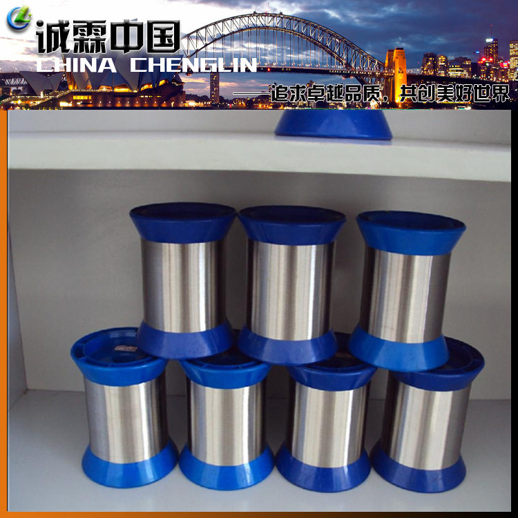 镍钛记忆合金 高回弹TiNi-01形状记忆合金丝 高阻尼性能记忆合金