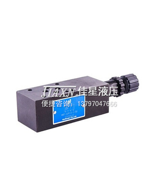 供应液压溢流阀 /台湾北部精机/MRF-02P-K-1-20叠加式溢流阀