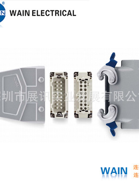 重载工业插头H24B-SF-1L-M25-T高下壳体