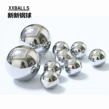 厂家供应 420不锈钢球 G100 3.175mm