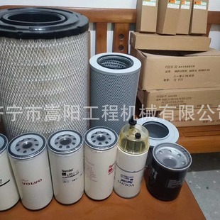 空滤K3560PU工程机械空滤总成生产厂家