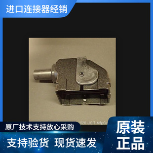 JFA J3000 WSA 优势现期货供应 J2000 JST防水件JFM