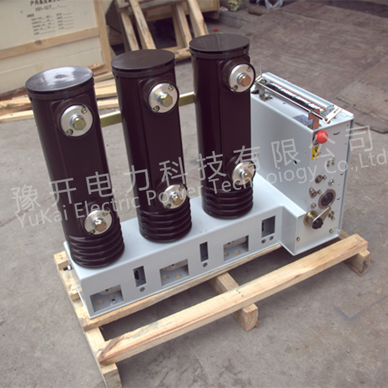 VS1-12/630A侧装式户内高压真空断路器 10KV环网柜内高压真空开关