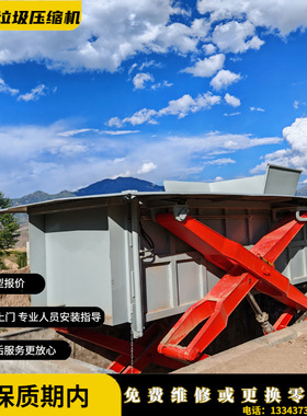 垃圾中转设备 下沉式垃圾压缩处理站 6立方底举地埋式垃圾压缩站