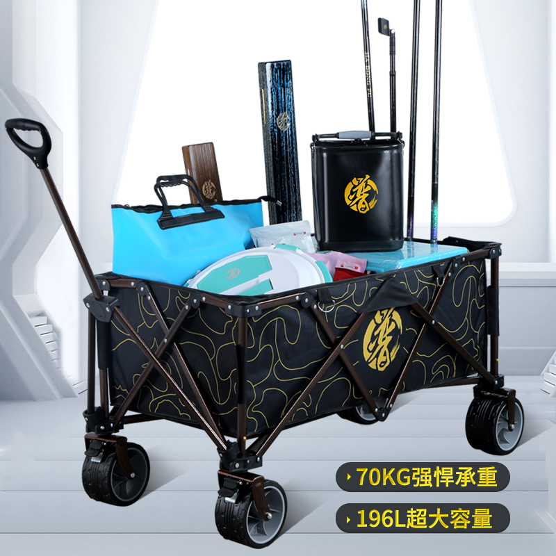热销贾东普户外钓鱼小拉车可折叠可拆卸野餐车营地推车拉杆小拉车