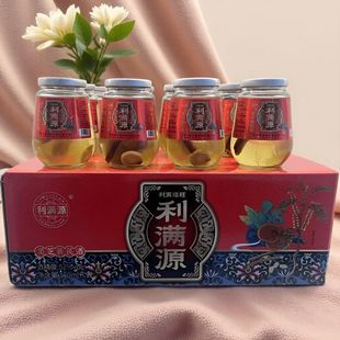 長白山特產酒52度靈芝黃芪酒高粱酒滋補養生酒整箱12瓶150毫升