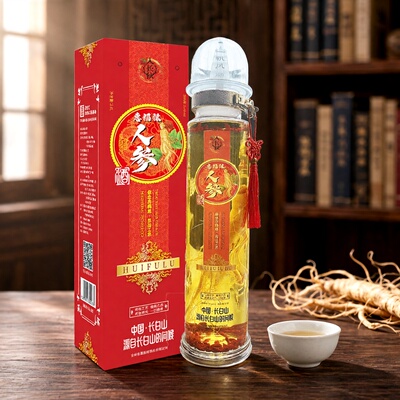 人参酒52度2500ml*1瓶礼盒装精选人参正宗东北特产送长辈大瓶装酒