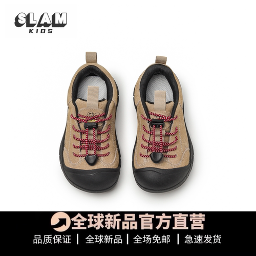 品质推荐女童户外星星鞋