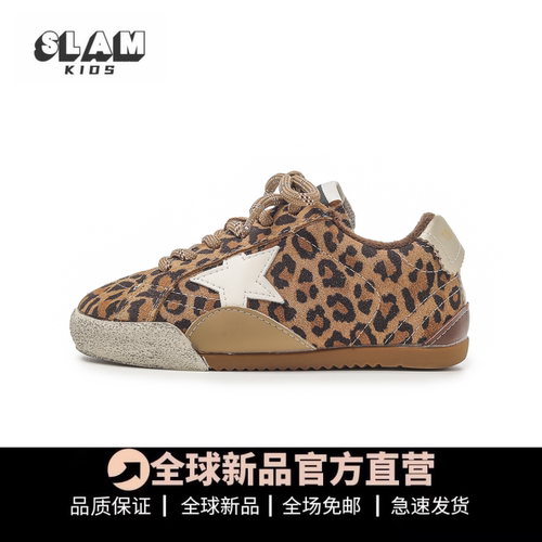 品质推荐儿童豹纹星星鞋