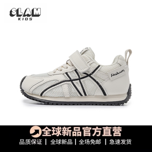 女童鞋子网面透气2026春夏季新款儿童阿甘鞋防滑男童运动鞋透网
