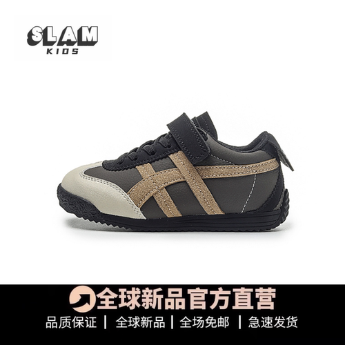 品质推荐儿童真皮阿甘鞋
