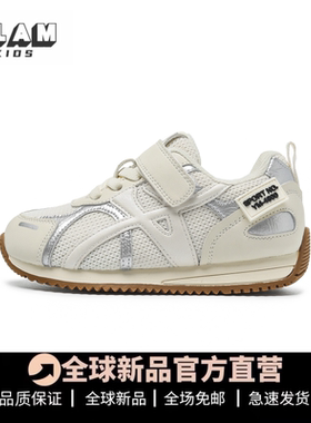 真皮儿童阿甘鞋2026春秋新款男童运动鞋防滑透气软底女童鞋小白鞋