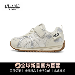 真皮儿童阿甘鞋2026春秋新款男童运动鞋防滑透气软底女童鞋小白鞋