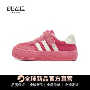 女童德训鞋2025秋季儿童板鞋软底透气防滑宝宝男童运动鞋潮牌