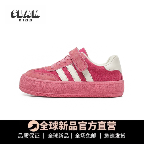 女童德训鞋软底儿童板鞋