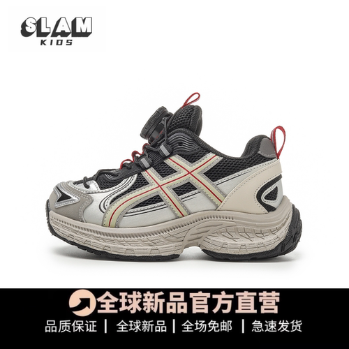 真皮推荐儿童老爹鞋厚底