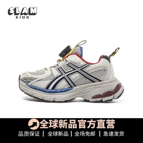 品质推荐儿童老爹鞋韩版