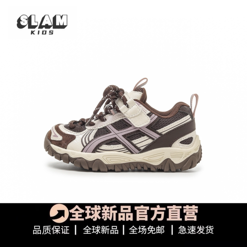 品质推荐儿童户外鞋潮牌