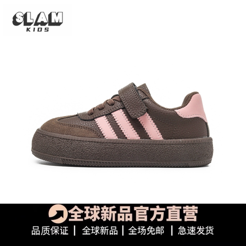 真皮女童鞋子2026秋冬款儿童德训鞋防滑耐磨软底宝宝男童休闲板鞋